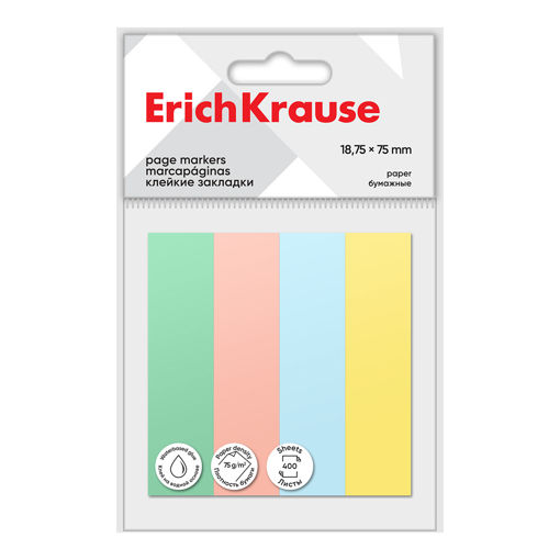 Picture of EK PAGE MARKER 18.75X75MM